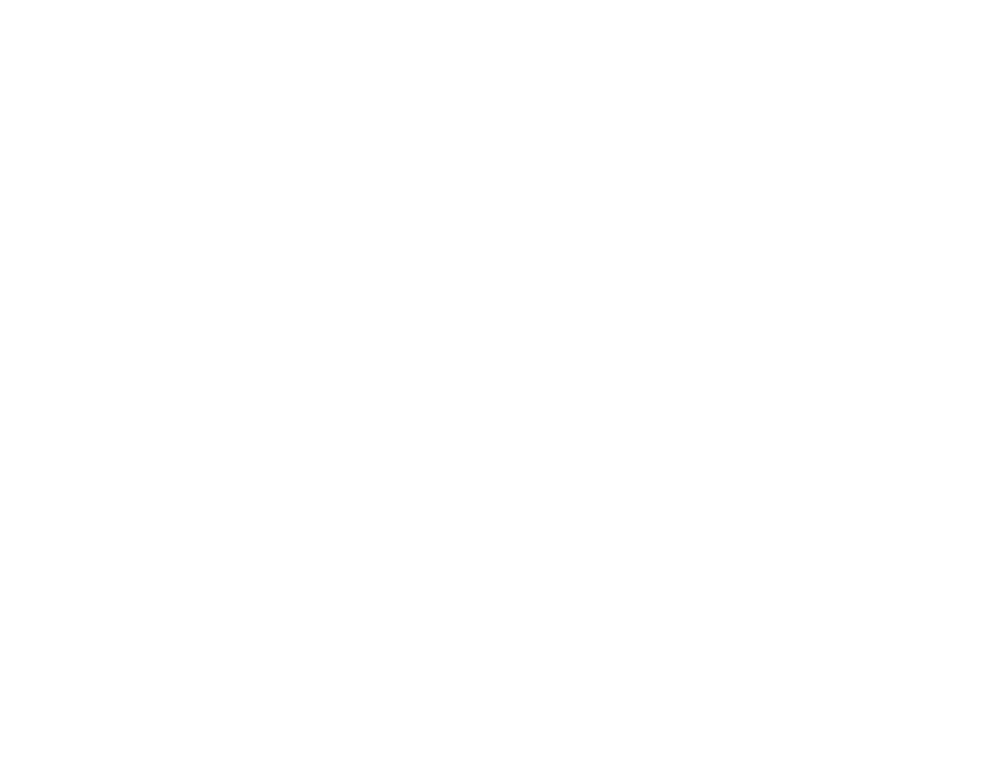 New Power Amazing